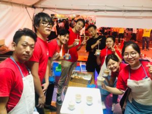 2019台湾祭